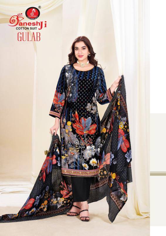 Ganeshji gulab vol-1 Surat party wear kurtis suppliers